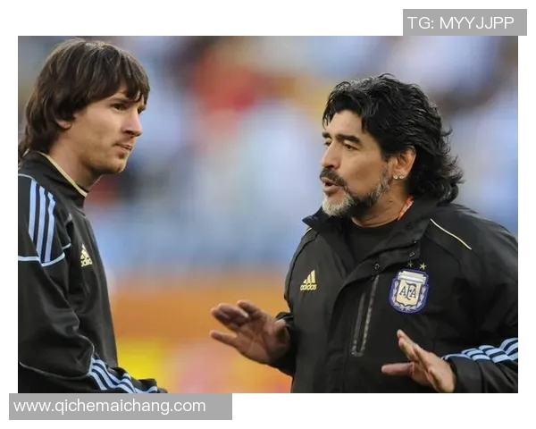 马拉多纳梅西：阿根廷足球的传承与传奇