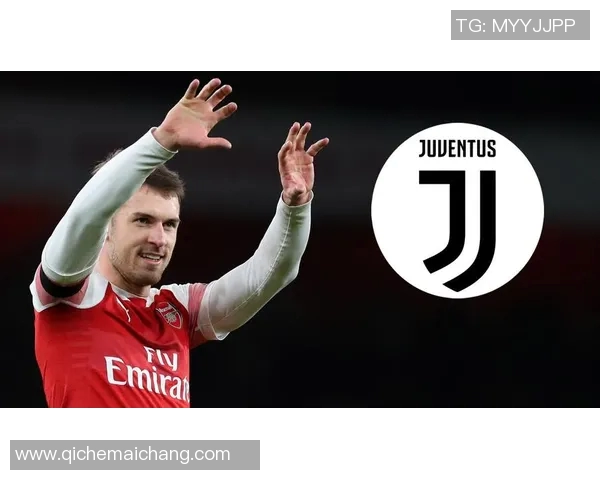 尤文图斯官方宣布与拉姆塞解约,未来去向堪忧 尤文图斯官方宣布与拉姆塞解约,未来去向堪忧