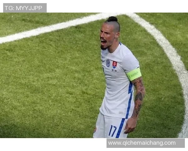 斯洛伐克队确定欧洲杯23人名单，哈姆西克领衔