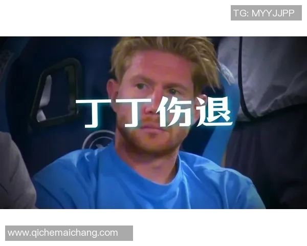 意甲联赛再次推迟重启日期，球迷和球员齐声呼吁安全第一！